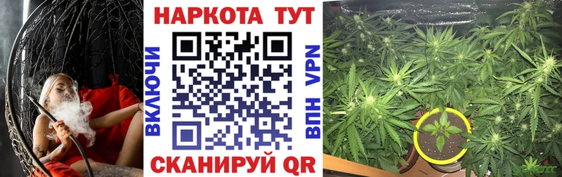 Наркошоп купить АМФЕТАМИН  Каннабис  COCAIN  Мефедрон  ГАШ  А ПВП  Ефремов