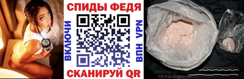 Amphetamine Premium  Купить  Ефремов 