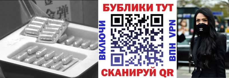 Купить закладки  Ефремов  ЭКСТАЗИ диски 