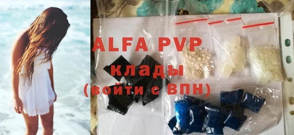 jwh Инсар