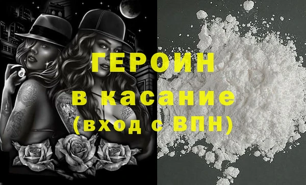 стаф Иннополис