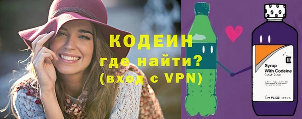 MDMA Premium VHQ Зеленодольск