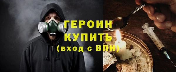 mix Зерноград