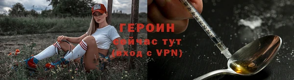 mix Зерноград