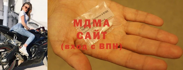 jwh Инсар