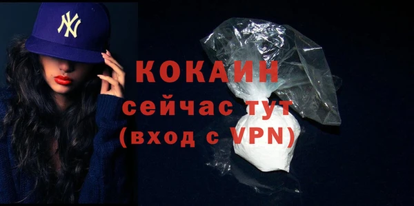 стаф Иннополис