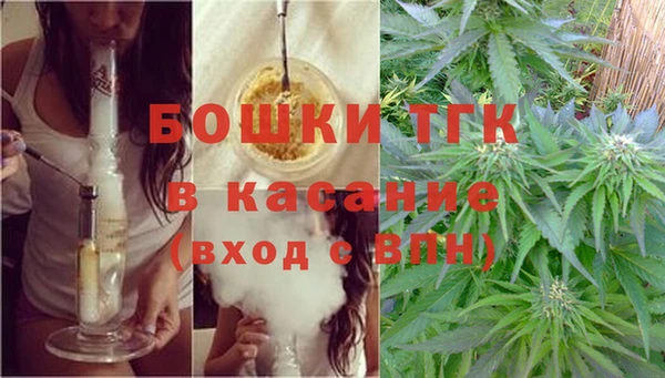 MDMA Premium VHQ Зеленодольск