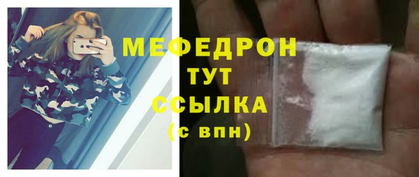 стаф Иннополис