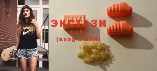 стаф Иннополис