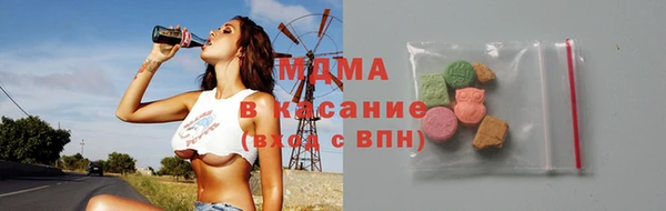 mix Зерноград