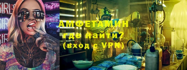 jwh Инсар