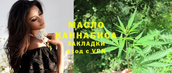 стаф Иннополис