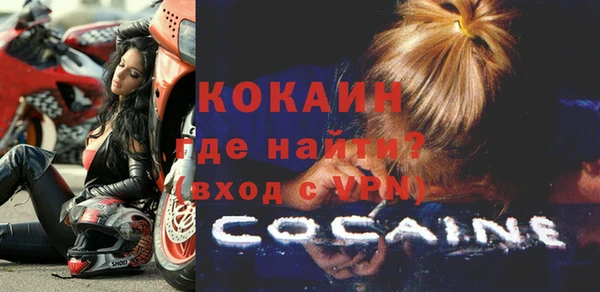 mix Зерноград