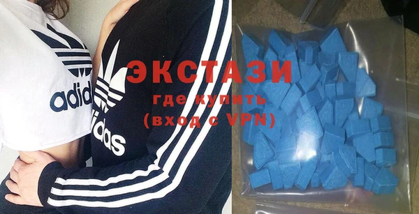 стаф Иннополис