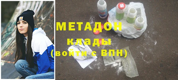 mix Зерноград