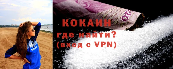 mix Зерноград