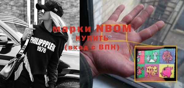 MDMA Premium VHQ Зеленодольск