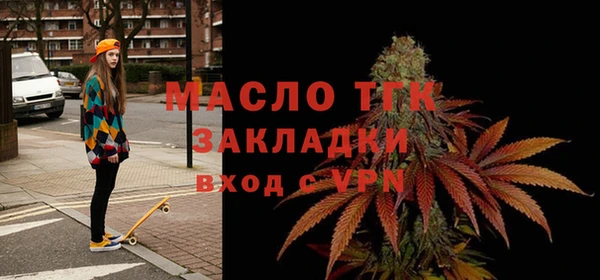 mix Зерноград