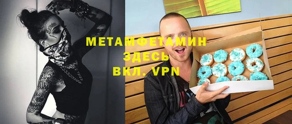 jwh Инсар