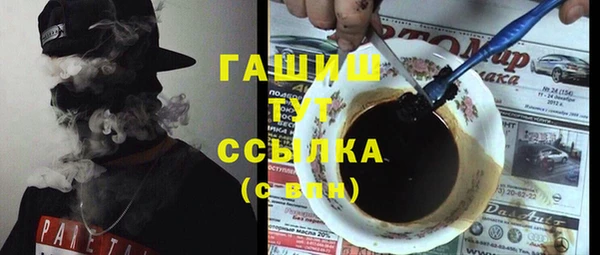 jwh Инсар