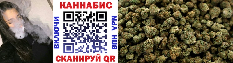 Конопля SATIVA & INDICA  Купить где  Ефремов 